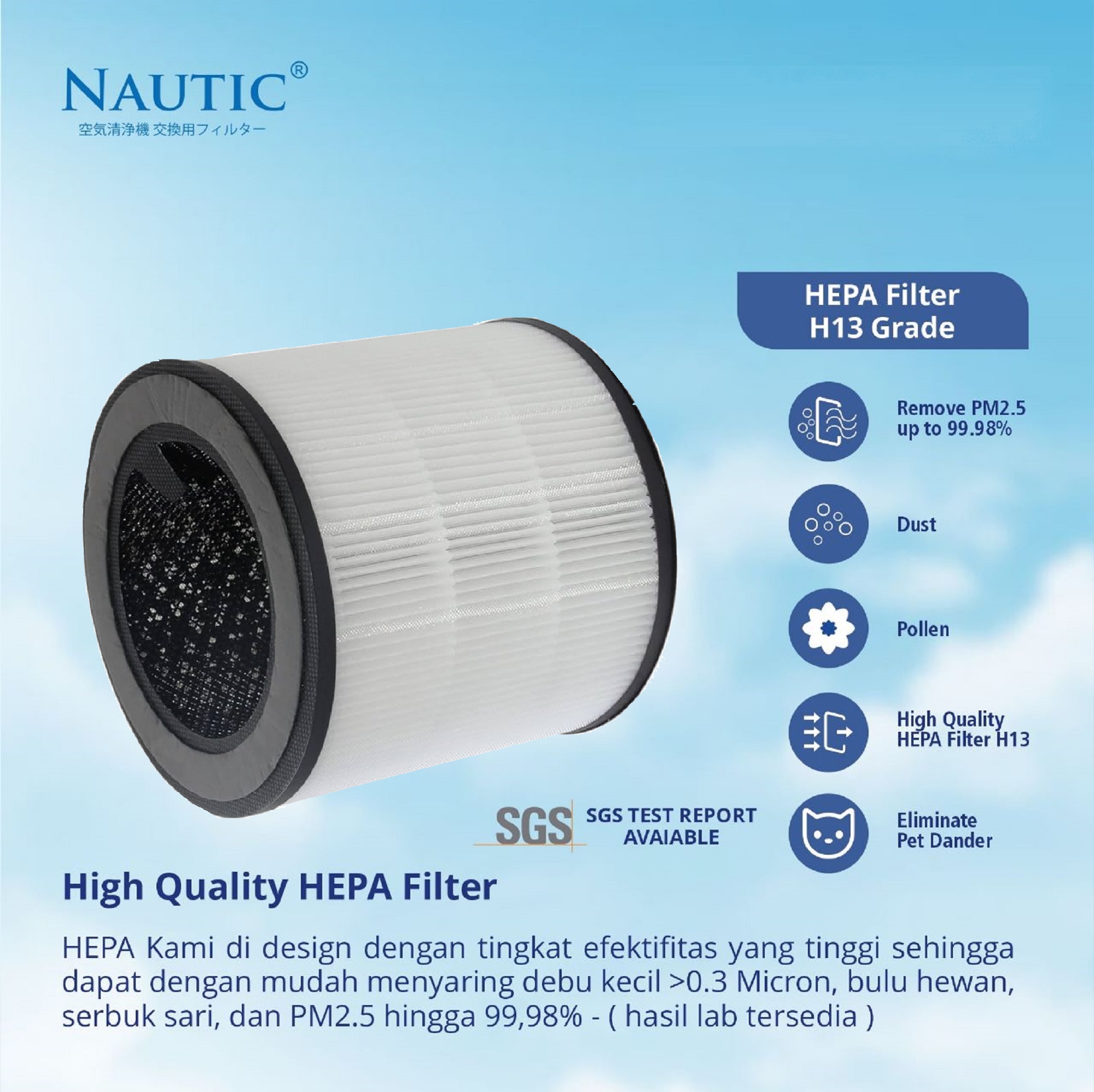 NAUTIC HEPA Filter FY0293 untuk Philips Air Purifier Seri 800i / AC0850 HEPA + Carbon thumb 2